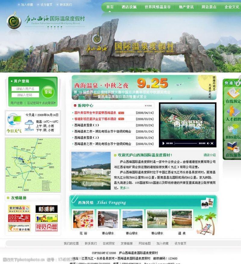 【科普中国】多国学者：新冠病毒已变异