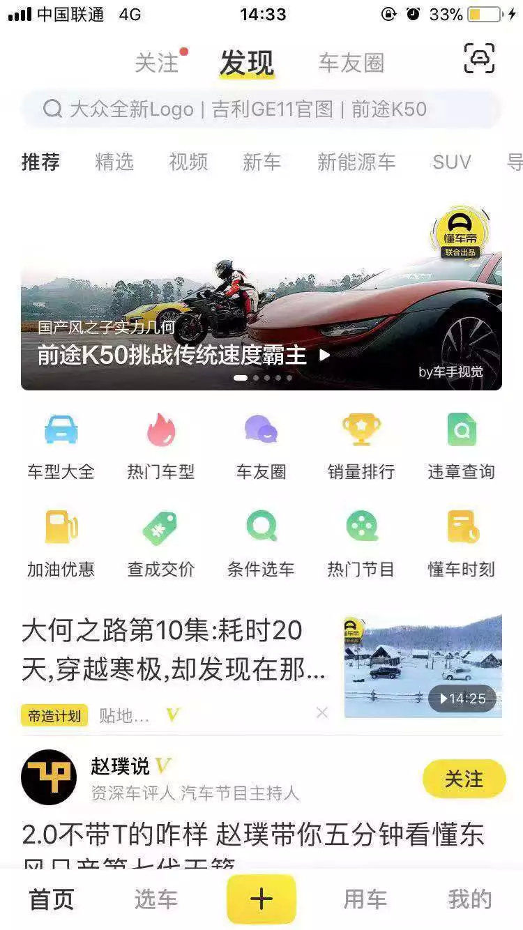 科学与创新并肩前行！解读新修订《科普法》的深远意义