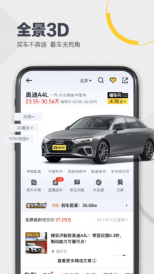 未来编程启航！萌娃们的AI科技大冒险