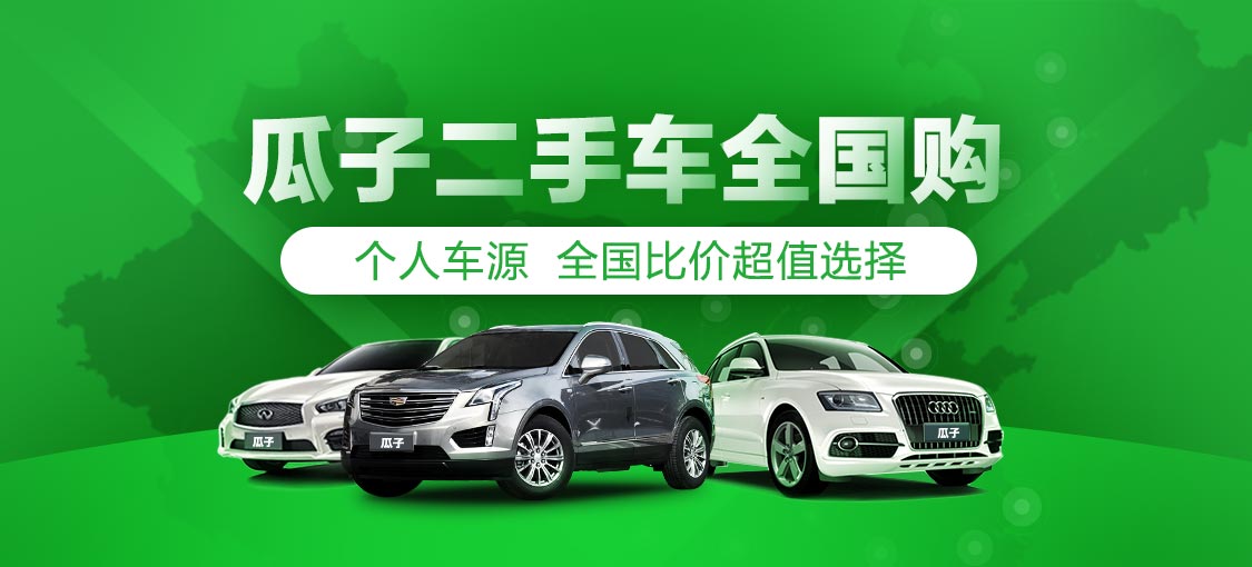 河北省林业和草原局