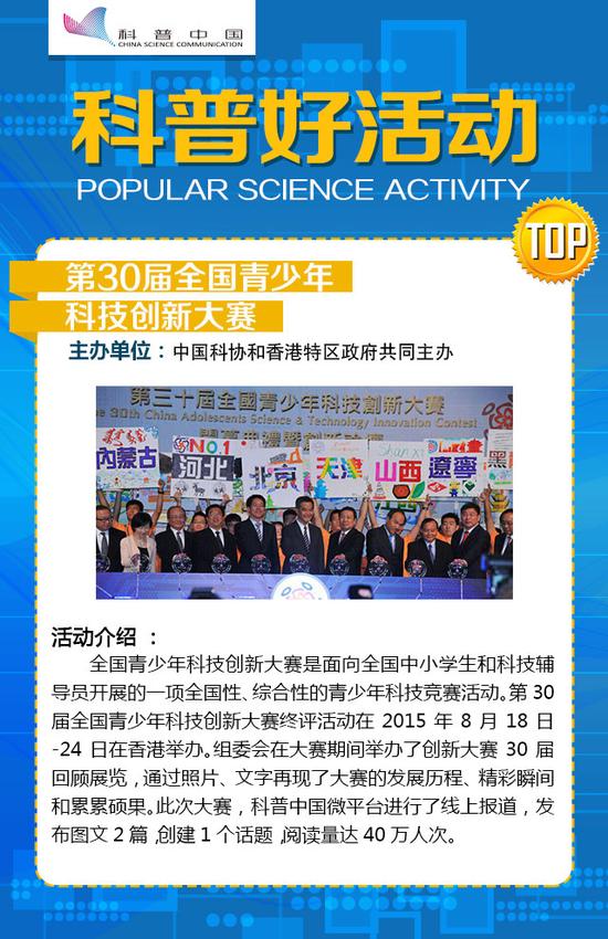 浦北县：“三不漏”织密春季动物疫病防控网