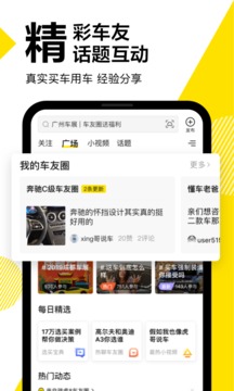 洋县召开2024年度科普统计调查工作培训会