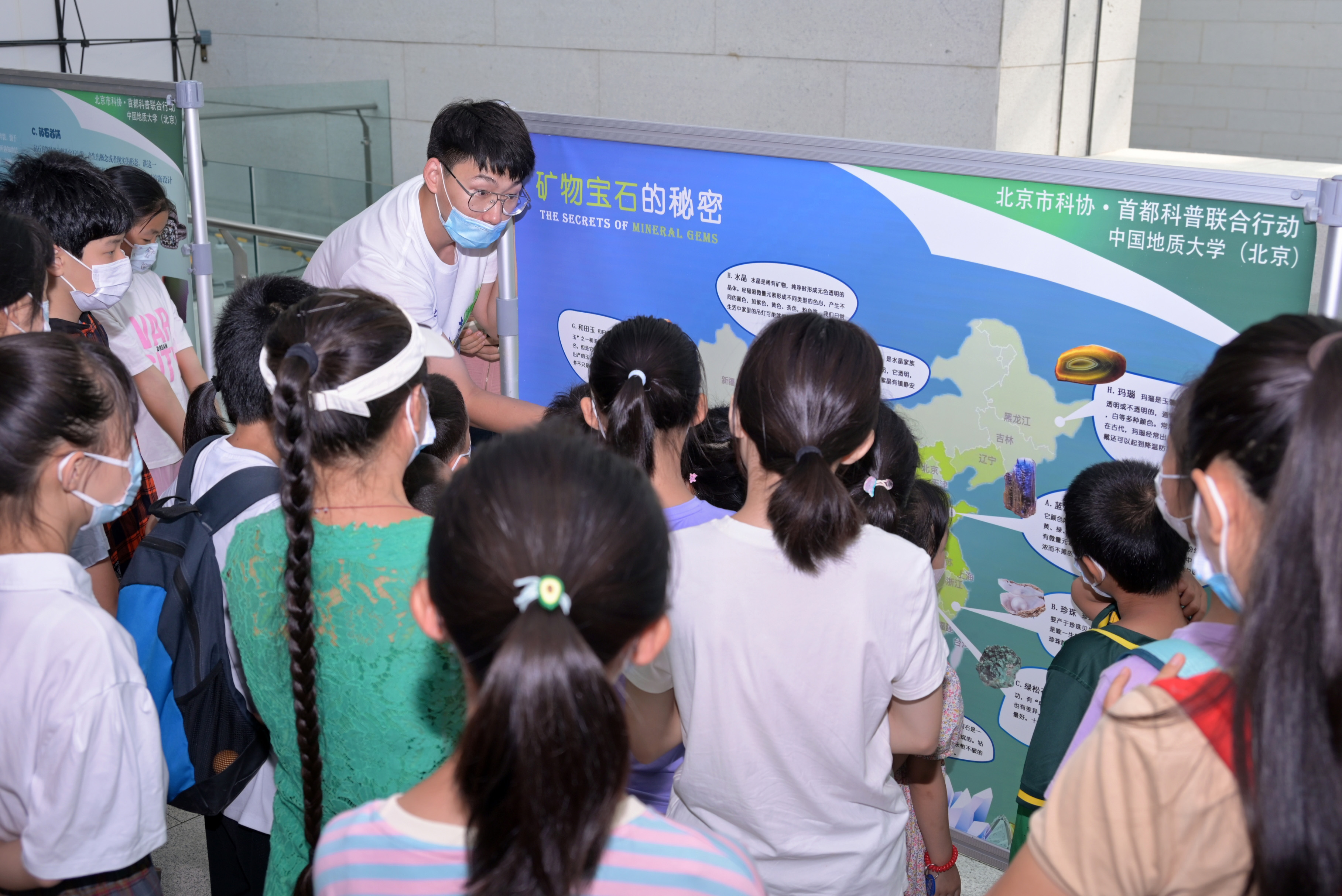 科普产业化势在必行任重道远